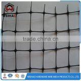 Agriculture Plastic Mesh Bird Netting thumbnail-1