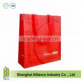 PP Woven Shopping Bag thumbnail-2