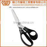 Professtional Pinking Shears Zig Zag Scissors thumbnail-2