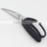Locking Kitchen Scissors Comfortable Handle Poultry Shears Cutlery Shears For Meat With Bone thumbnail-4