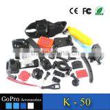 Wholesale Sets of Accessories Kits Used for Gopros Heros Cases Action Camera Kit Mount for Sports DV thumbnail-1