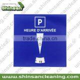 2017 New Design Soft PVC Parking Timer/parking Disc Clock/parking Disc thumbnail-1