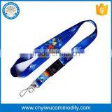 Custom Colorful Multi-function Adult Polyester Lanyard thumbnail-1