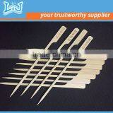 Natural Color New Style Flag Shape Knotted Pick/stick/skewer B Grade