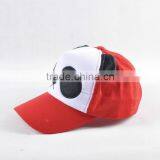 2014 High Quality Cute Colorful Kids/children Mesh Caps/hats With Apple Logo Made in Guangdong thumbnail-5