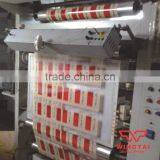 Multi-union Fixed Stroboscope With LED Light thumbnail-2