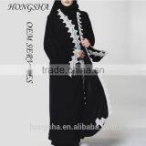Ultimate White Lace Bisht Open Dubai Abaya Models 2016 HSd7440 thumbnail-1