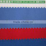Cotton Polyester Knit Fabric thumbnail-1