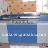 Suda SL1290 AIR BAG LASER CUTTING MACHINE thumbnail-1