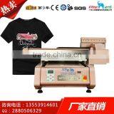 High Quality Digital Textile Printer thumbnail-2