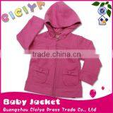 Sweet Cotton Knitting Baby Girl Hoody Jacket thumbnail-1