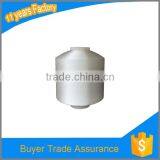 High Quality Polyester Exquisite Embroidery Thread 100% Polyester thumbnail-1