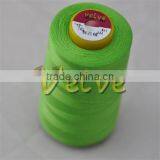 Polyester Wrapped Polyester Core Spun Thread