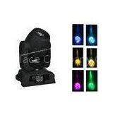 DMX Rotating LED Stage Spotlights / 90W LED Spot Moving Head Light thumbnail-1