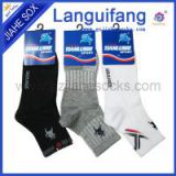 Custom man cotton sport socks
