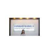 Shenzhen YAGU Electronic Technology Co., Ltd. company overview - view 1 thumbnail