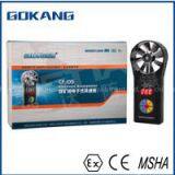 GOKANG Explosion Proof Digital Anemometer, Hotsale Mining Vane Anemometer thumbnail-2