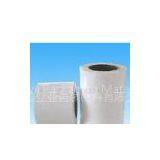 Milk-White Packaging Film thumbnail-1