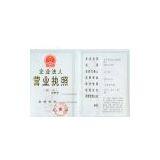 Yuandong Metal Product Factory company overview - view 1 thumbnail