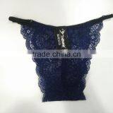 Lubunie Lace Big Size Ladies Underwear thumbnail-2