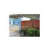 Jiangmen Chuangyi Silicone And Rubber Products Factory company overview - view 1 thumbnail