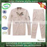 Quick Delivery Solid Color Labor Uniform thumbnail-1