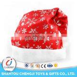 2017 Unique Hot Sale Product Santa Clause Christmas Hat With Light