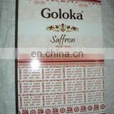 GOLOKA MIX SMELLS INCENSE STICKS 15 GRAMS PACK thumbnail-4
