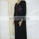 Arabic Front Middle Zipper Abaya Kaftan Designs thumbnail-2