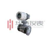 Xi'an Huaheng Instrument Co., Ltd., company overview - view 4 thumbnail