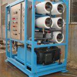 Marine Fresh Water Maker With Reverse Osmosis System thumbnail-4