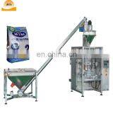 Automatic Flour Pouch Packing Machine for Masala Curry Powder Packaging Machine thumbnail-2