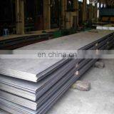 Reasonable Price 201 304 316 904l 310 Stainless Steel Sheet thumbnail-5