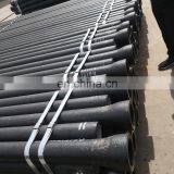Low Price Ductile Iron Pipes/ Ductile Iron Tube thumbnail-4