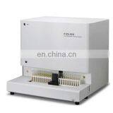 FUS-100 Urine Analyzer