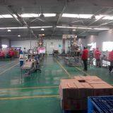 Ningxia Red Power Goji Co., Ltd. company overview - view 3 thumbnail