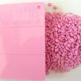 Applied In Plastic Products Industry Plantation Bags Pe Filler Masterbatch Good Dimensional Stability thumbnail-4