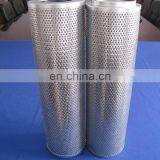 Leemin фильтр масляный, поиск представителя в Китае thumbnail-3