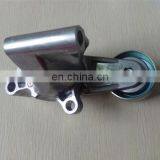 China Manufacture Car Tensioner Pulley Belt Tensioner 16620-75010 thumbnail-1