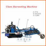 Automatic Fishery Machine for Clam Digging thumbnail-5