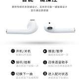 Bluetooth Device For Phone Neckband Sport thumbnail-3
