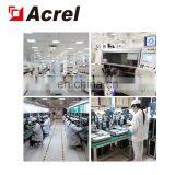 Acrel AM2-V Post-accelerated Overcurrent Protection Power Monitoring and Protection Microcomputer Protection Relay thumbnail-6
