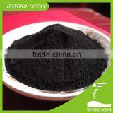 2015 Activated Carbon for Palm Oils thumbnail-6