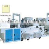 Carrier Bag Making Machine thumbnail-2