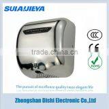 Infrared Touch Free Hand Dryer Machine for Washroom thumbnail-1