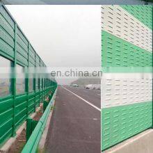 Xinhai High Quality Galvanized Noise Barrier Wall Road Metal Sound Barrier Residential Noise Barriers Price thumbnail-4