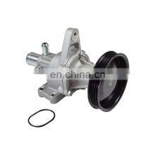 USEKA OEM 24101215 Car Auto Parts Water Pump For Chevrolet Aveo Kalos thumbnail-4