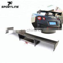 09-15 Carbon Fiber R35 GTR Spoiler for Nissan GT-R GTR Track Edition Coupe 2-Door thumbnail-1