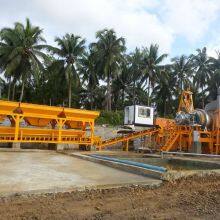 Mini asphalt concrete mixing plant QLB60