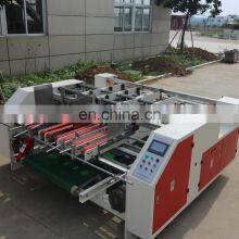 Semi Automatic Paper Board Folder Gluer Machine/two Pieces Glue Machine/carton Folding and Gluing Machine thumbnail-4